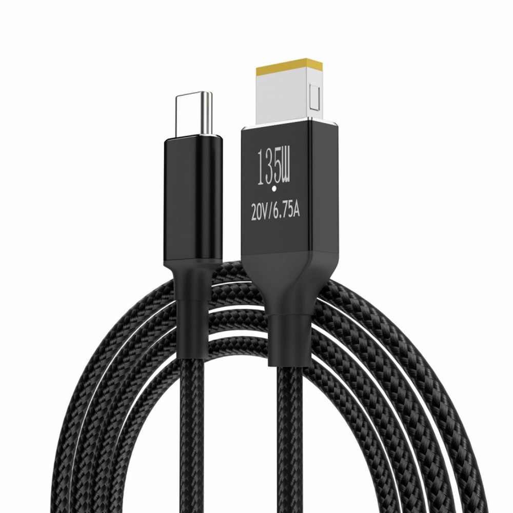 Cable From xiwai Cable From xiwai